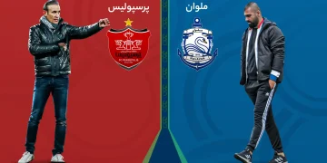 پخش زنده پرسپولیس و ملوان بندرانزلی