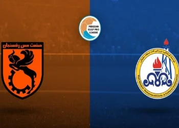 پخش زنده مس رفسنجان و نفت مسجدسلیمان