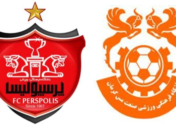 پخش زنده مس کرمان و پرسپولیس