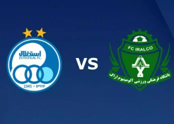 پخش زنده آلومینیوم اراک و استقلال