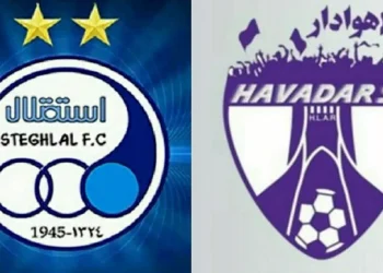 پخش زنده استقلال و هوادار