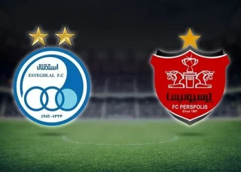 پخش زنده استقلال مقابل پرسپولیس