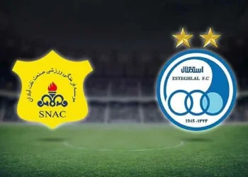 پخش زنده استقلال و صنعت نفت آبادان