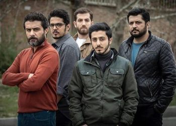 سریال گاندو شبکه 3