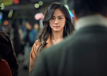 معرفی فیلم سینمایی تصمیم جدایی Decision to Leave