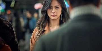 معرفی فیلم سینمایی تصمیم جدایی Decision to Leave