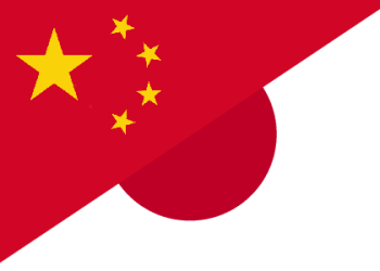 پخش زنده والیبال ژاپن و چین 13 تیر 1402