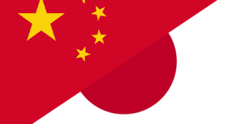 پخش زنده والیبال ژاپن و چین 13 تیر 1402