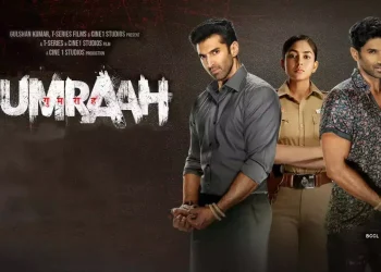 فیلم سینمایی گمراه