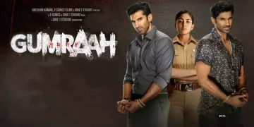 فیلم سینمایی گمراه