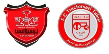 پخش زنده تراکتور مقابل پرسپولیس 25 مرداد 1402