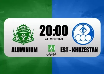 پخش زنده استقلال خوزستان مقابل آلومینیوم اراک 24 مرداد 1402