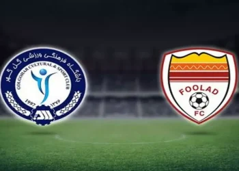 پخش زنده گل گهرسیرجان مقابل فولاد 18 مرداد 1402