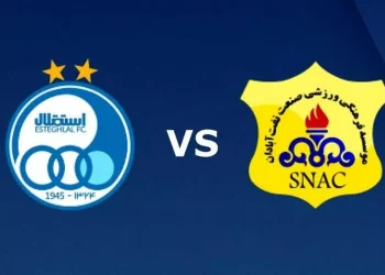 پخش زنده صنعت نفت آبادان مقابل استقلال 19 مرداد 1402