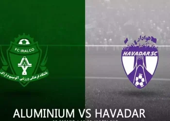 پخش زنده هوادار مقابل آلومینیوم اراک 1شهریور 1402