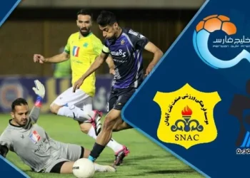 پخش زنده صنعت نفت آبادان مقابل پیکان 1 شهریور 1402