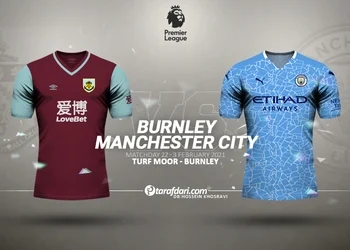 پخش زنده برنلی مقابل منچسترسیتی 20 مرداد 1402