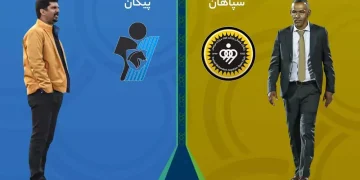 پخش زنده پیکان مقابل سپاهان 7 شهریور 1402