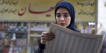 سریال لحظه گرگ و میش