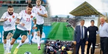 پخش زنده ایران مقابل بلغارستان 16 شهریور 1402