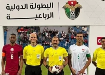 پخش زنده ایران مقابل قطر 24 مهر 1402