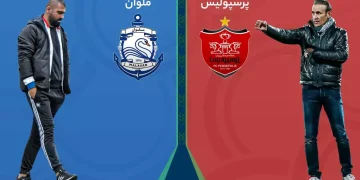 پخش زنده ملوان مقابل پرسپولیس 7 آبان 1402
