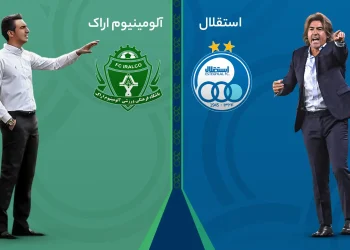 پخش زنده استقلال مقابل آلومینیوم اراک 5 آبان 1402