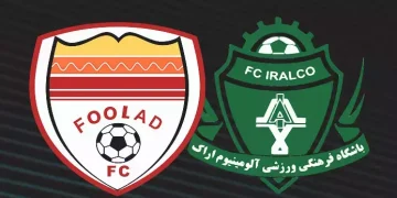 پخش زنده فولاد و آلومینیوم اراک 19 آبان 1402