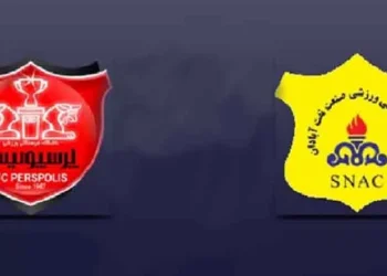 پخش زنده پرسپولیس مقابل صنعت نفت آبادان 11 آبان 1402