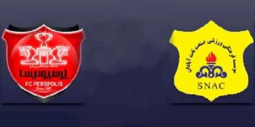 پخش زنده پرسپولیس مقابل صنعت نفت آبادان 11 آبان 1402
