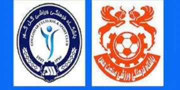 پخش زنده گل گهرسیرجان و مس رفسنجان 19 آبان 1402