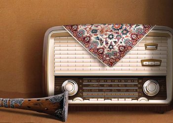 نصب رادیو آوا