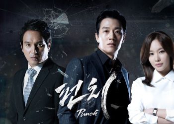 دانلود سریال کره ای مخمصه