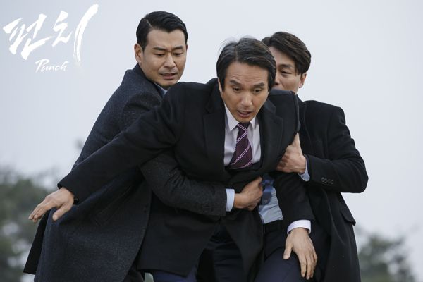 دانلود سریال کره ای مخمصه