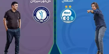 پخش زنده گل گهر سیرجان و استقلال 3 دی 1402