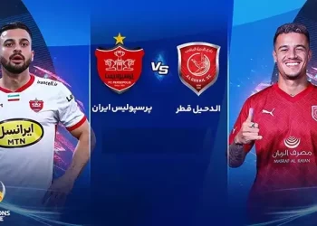 پخش زنده پرسپولیس و الدحیل قطر 14 آذر 1402