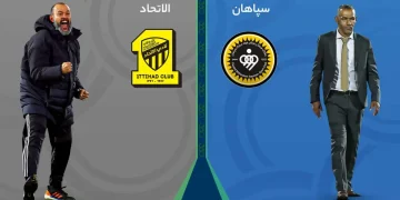 پخش زنده الاتحاد مقابل سپاهان 13 آذر 1402