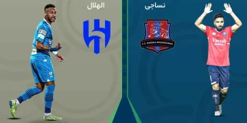 پخش زنده الهلال مقابل نساجی مازندران 13 آذر 1402