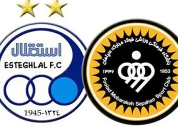 پخش زنده سپاهان و استقلال 8 اسفند 1402