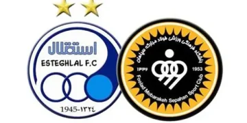 پخش زنده سپاهان و استقلال 8 اسفند 1402