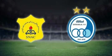 استقلال و صنعت نفت آبادان