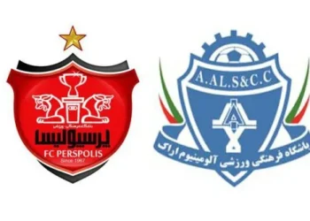 پخش زنده آلومینیوم و پرسپولیس رایگان