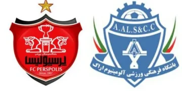 پخش زنده آلومینیوم و پرسپولیس رایگان