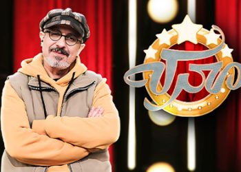 دانلود مسابقه معرکه