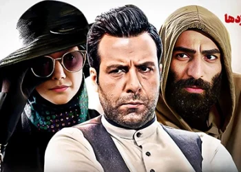 هفت سر اژدها کی پخش می شود؟