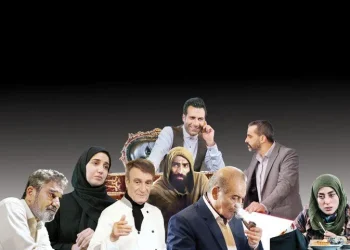 سریال هفت سر اژدها از کجا پخش می شود؟