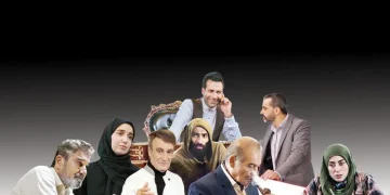 سریال هفت سر اژدها از کجا پخش می شود؟