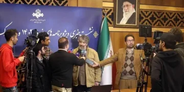 برنامه‌های سیمای رسانه ملی در ماه مبارک رمضان و نوروز 1403