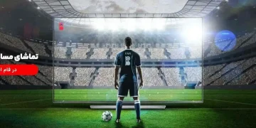 پخش زنده المپیک 2024