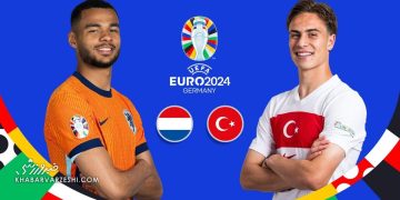 پخش زنده هلند و ترکیه